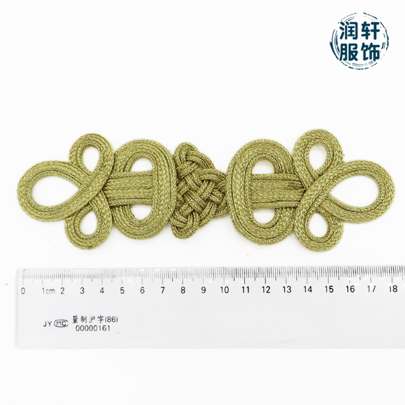 金色五叶三角腰带肩带 主图5