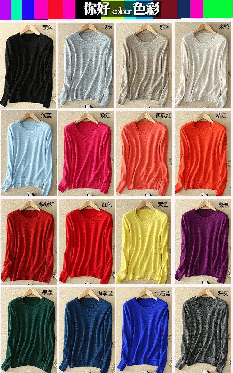 4359837063_1622360266