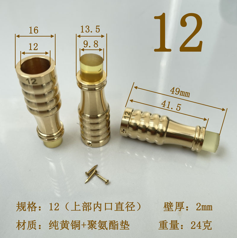 12大.jpg