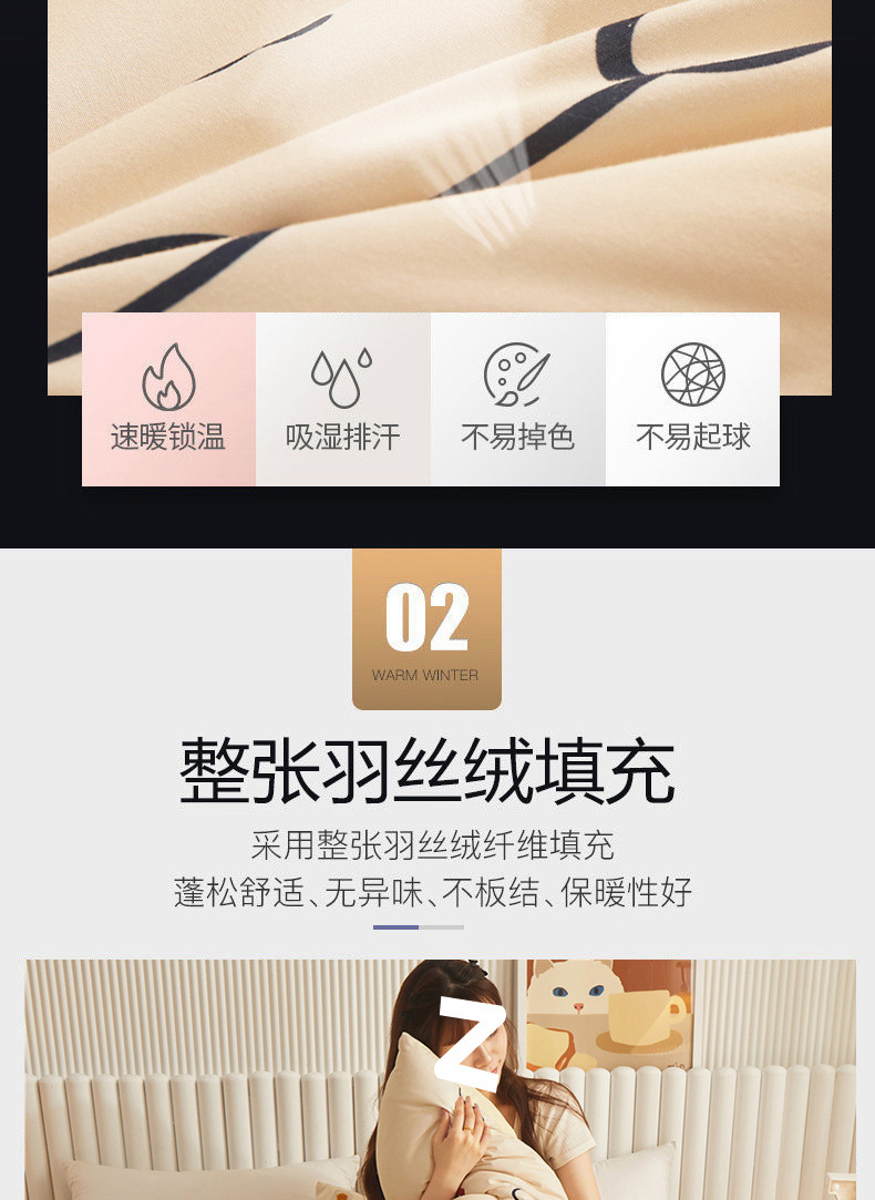 eb73db62-21f6-4dac-b6ea-fec8549f3698.jpe