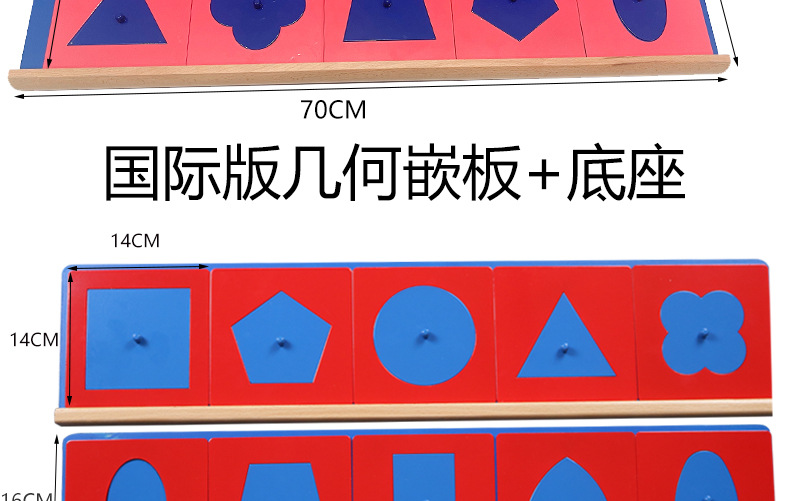 详情页_04.jpg