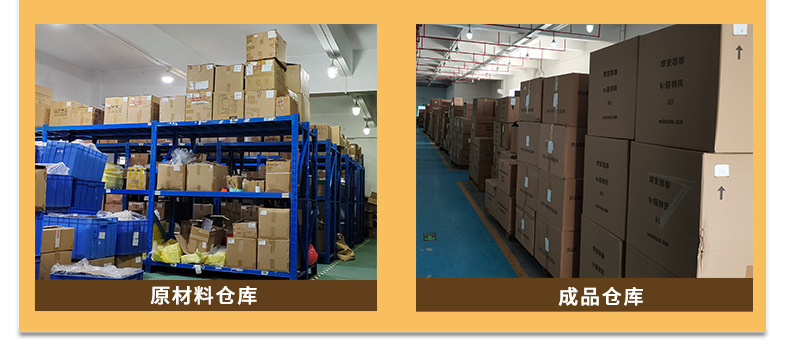 宠爱公司介绍详情烘干箱_08