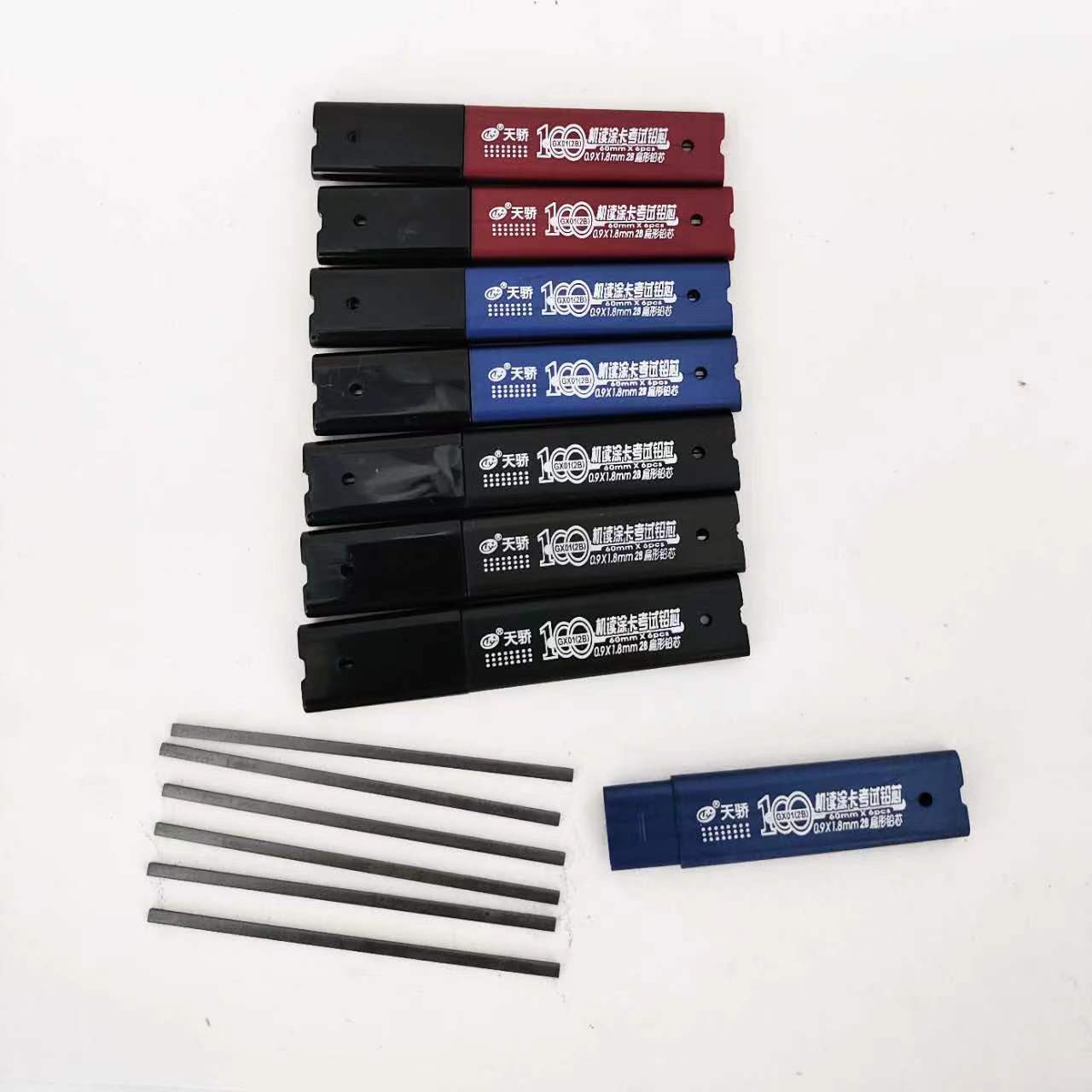 微信图片_20230908222439