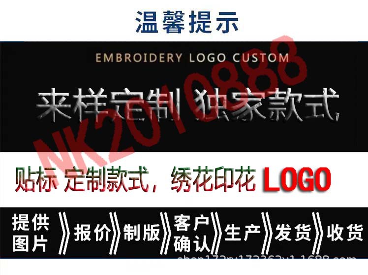 微信图片_20250708224550