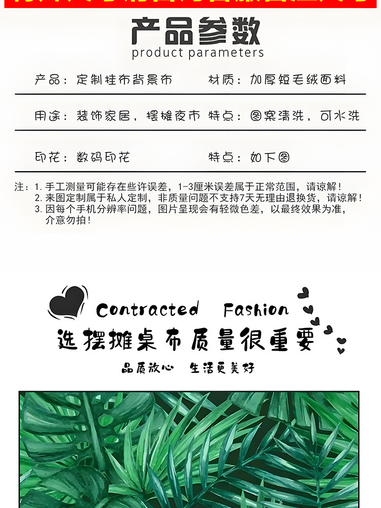 e7d89dc7-1244-4682-8ae6-b4c6a1c81fe5.jpe