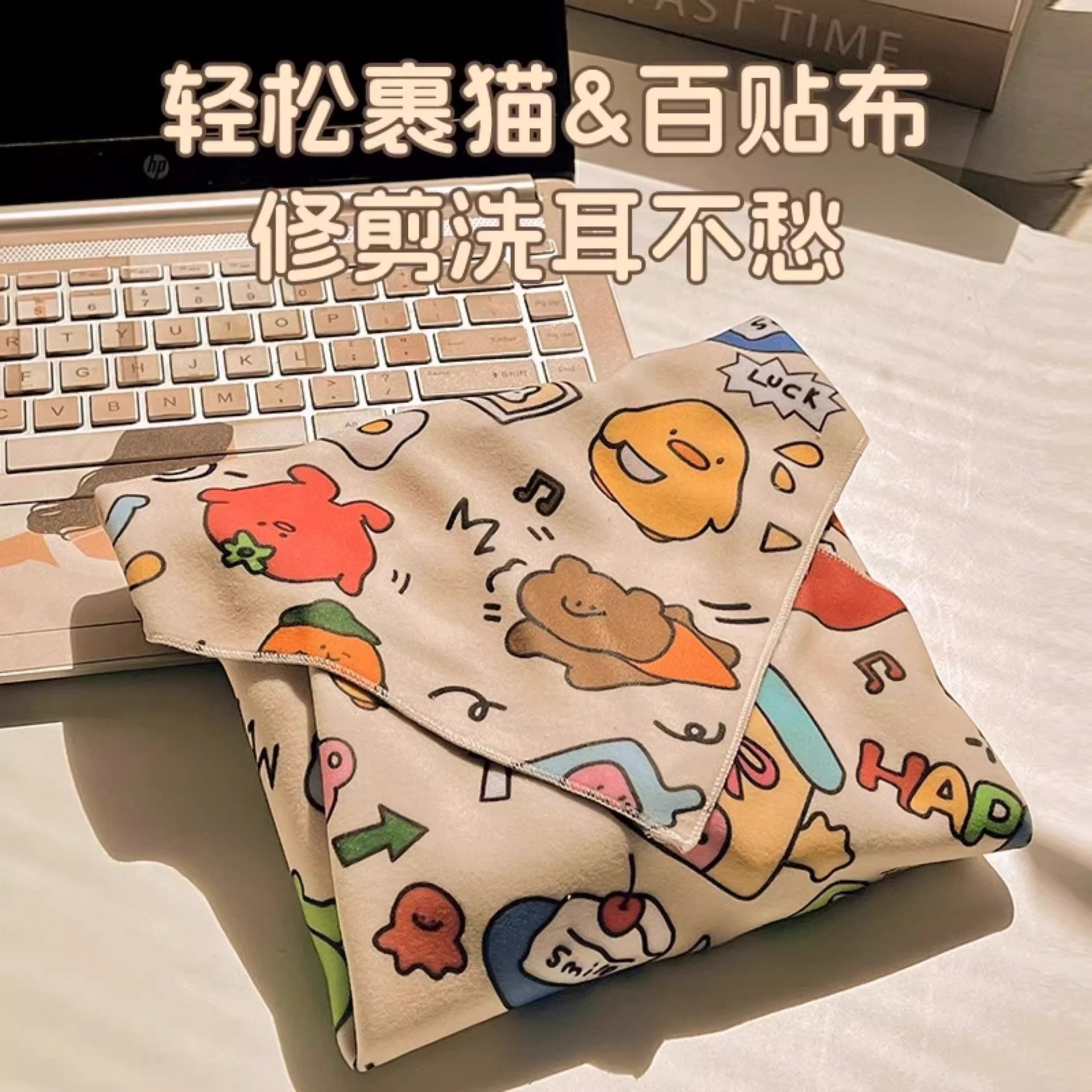 20251028_212846_003-1