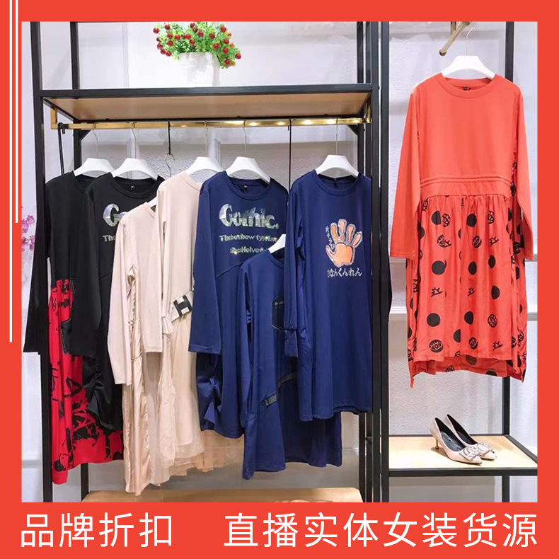 衣品尚田-(3)
