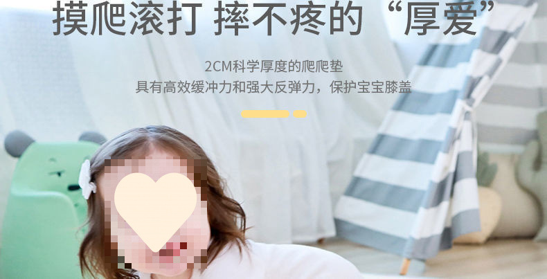 66cd7fae-fdf6-461f-85c9-bcaec3d930ac.jpe