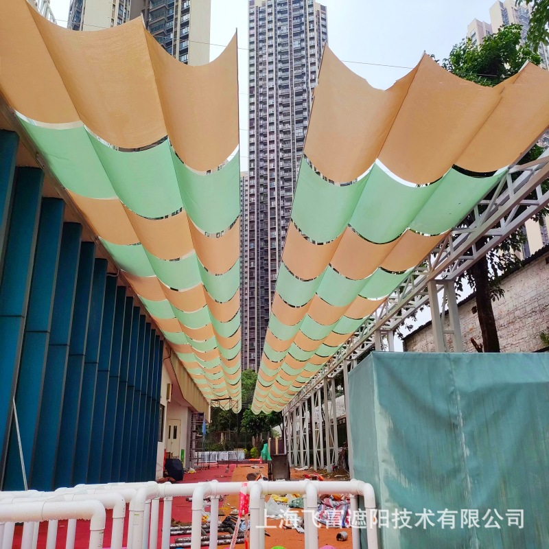 微信图片_20241128123521