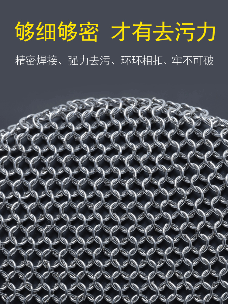 不锈钢袋内页_05