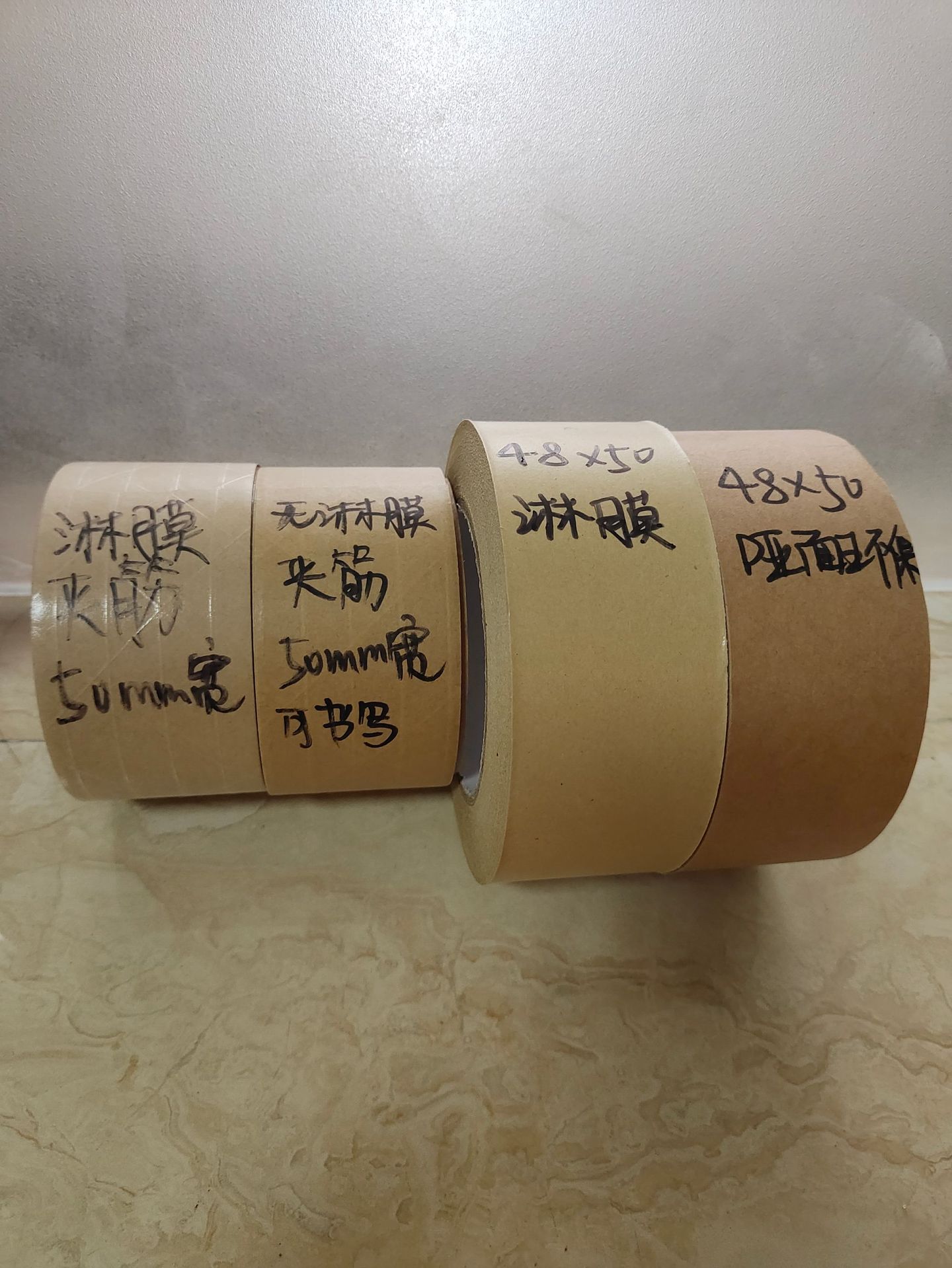 淋膜-无淋膜夹筋2