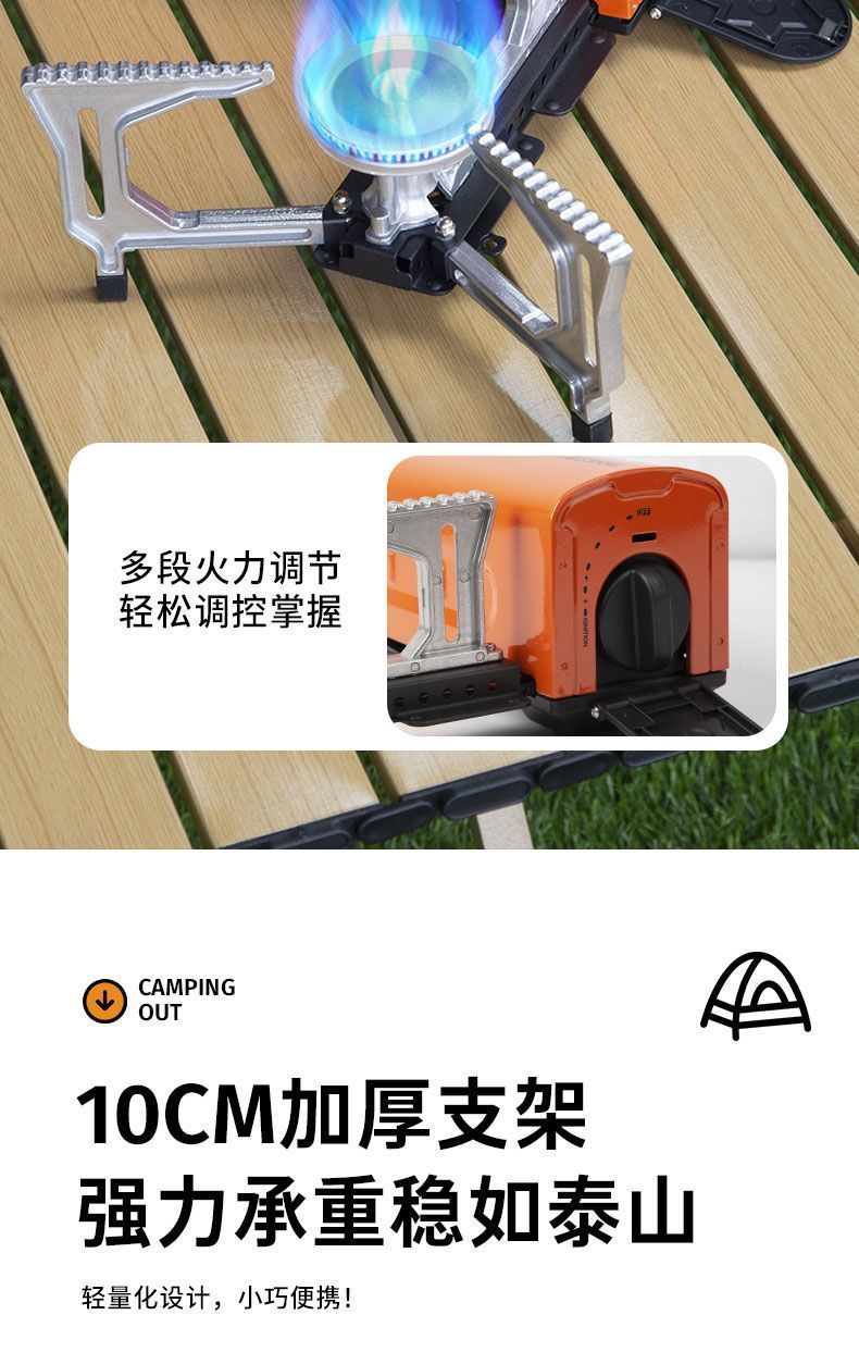 91900a11-c290-4046-869d-0b507882a811.jpe