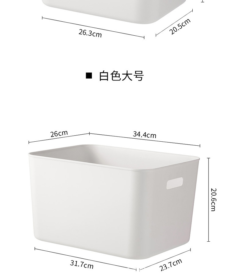 收纳筐详情_06.jpg