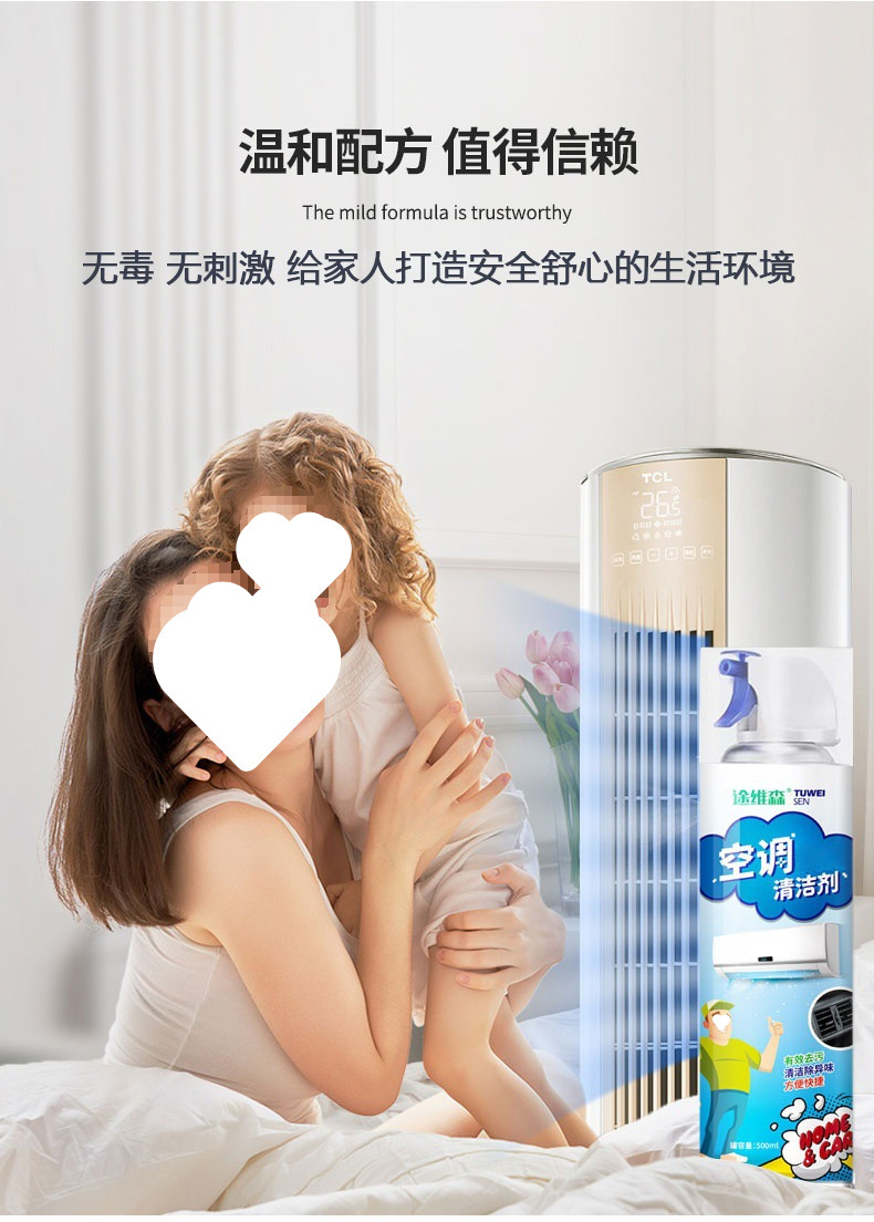 /O1CN01gkh2502I9LtoZ0qOv_!!2219889859243-0-cib.jpg?x-oss-process=image/format,png