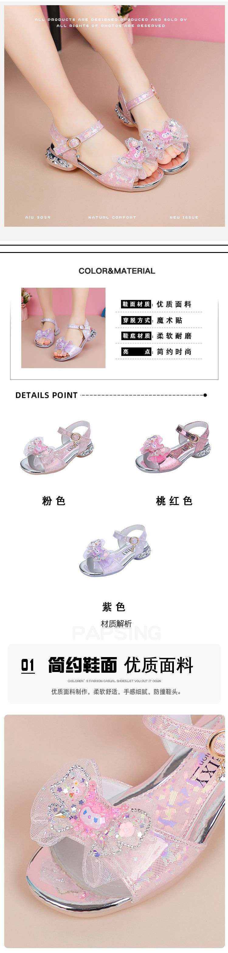 79811d7a-b1a5-4320-8212-8b9378bd166c.jpe