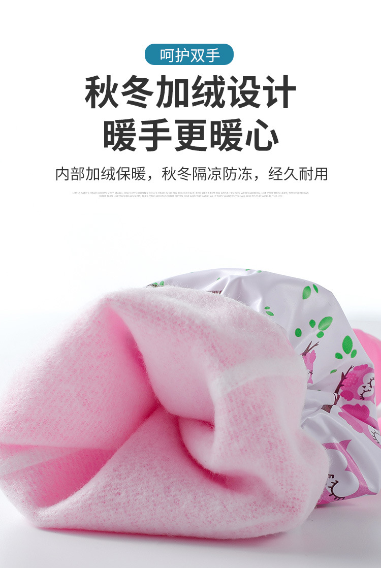 130加绒厨房手套详情页_05.jpg