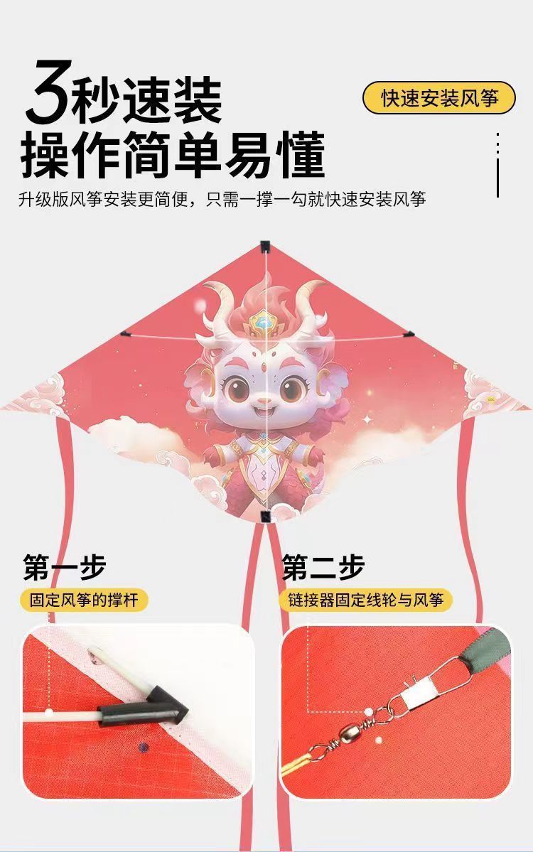 10c6f6a5-a36d-41ab-ab55-4783538f8d4d.jpe