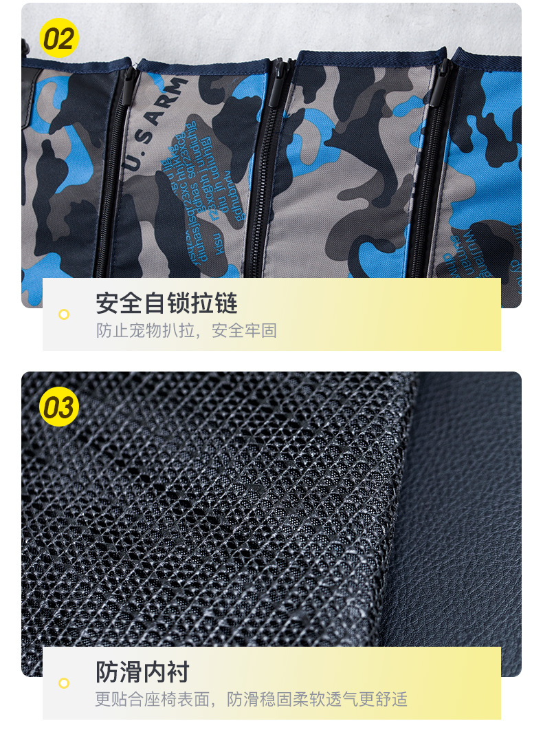 可拆卸狗垫详情页v3_16.jpg