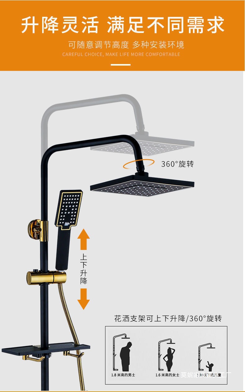 989327be-3fc7-4f49-b7c8-38ab81d10878.jpe