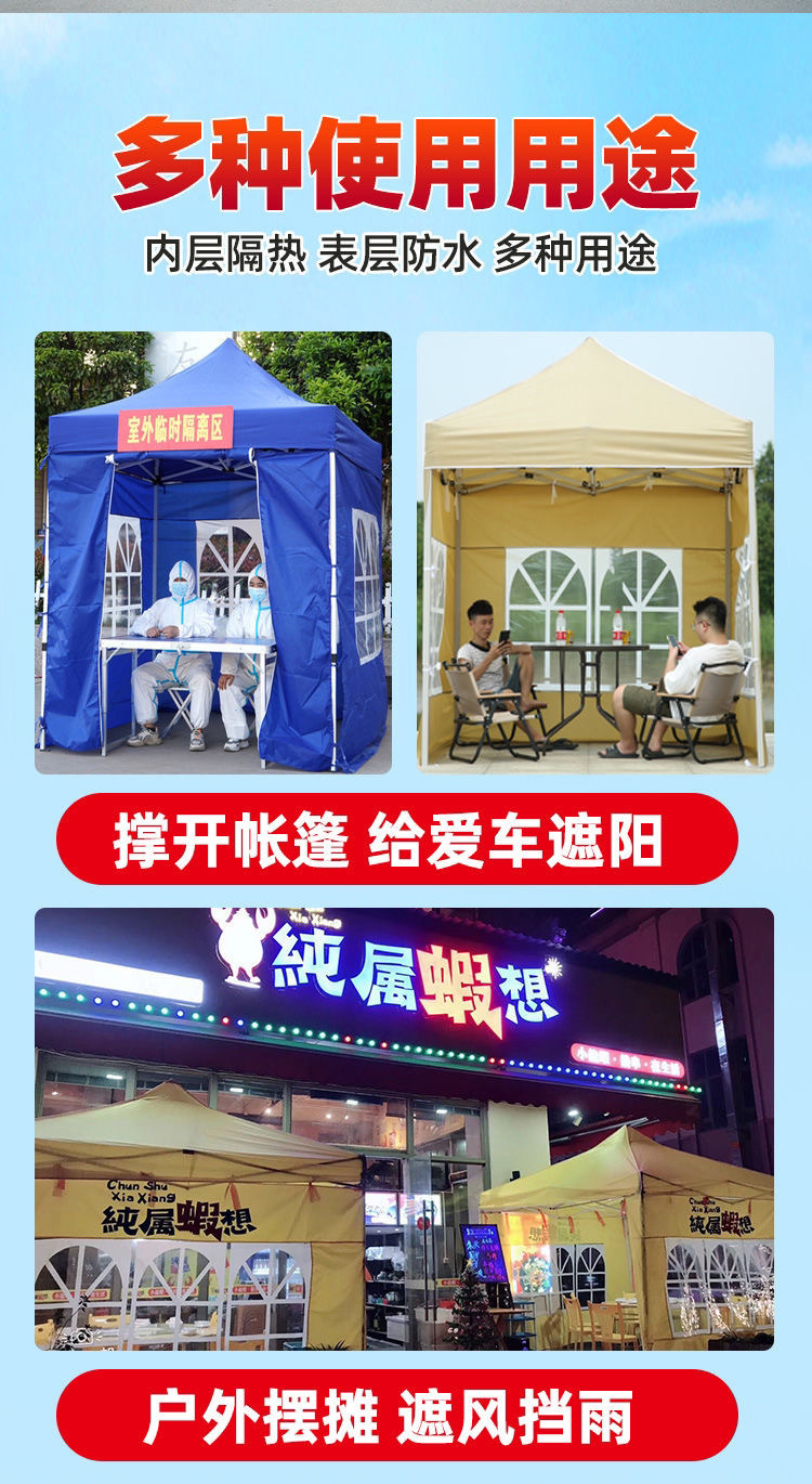 b69c7b33-59a0-4667-aa17-409ee50db590.jpe