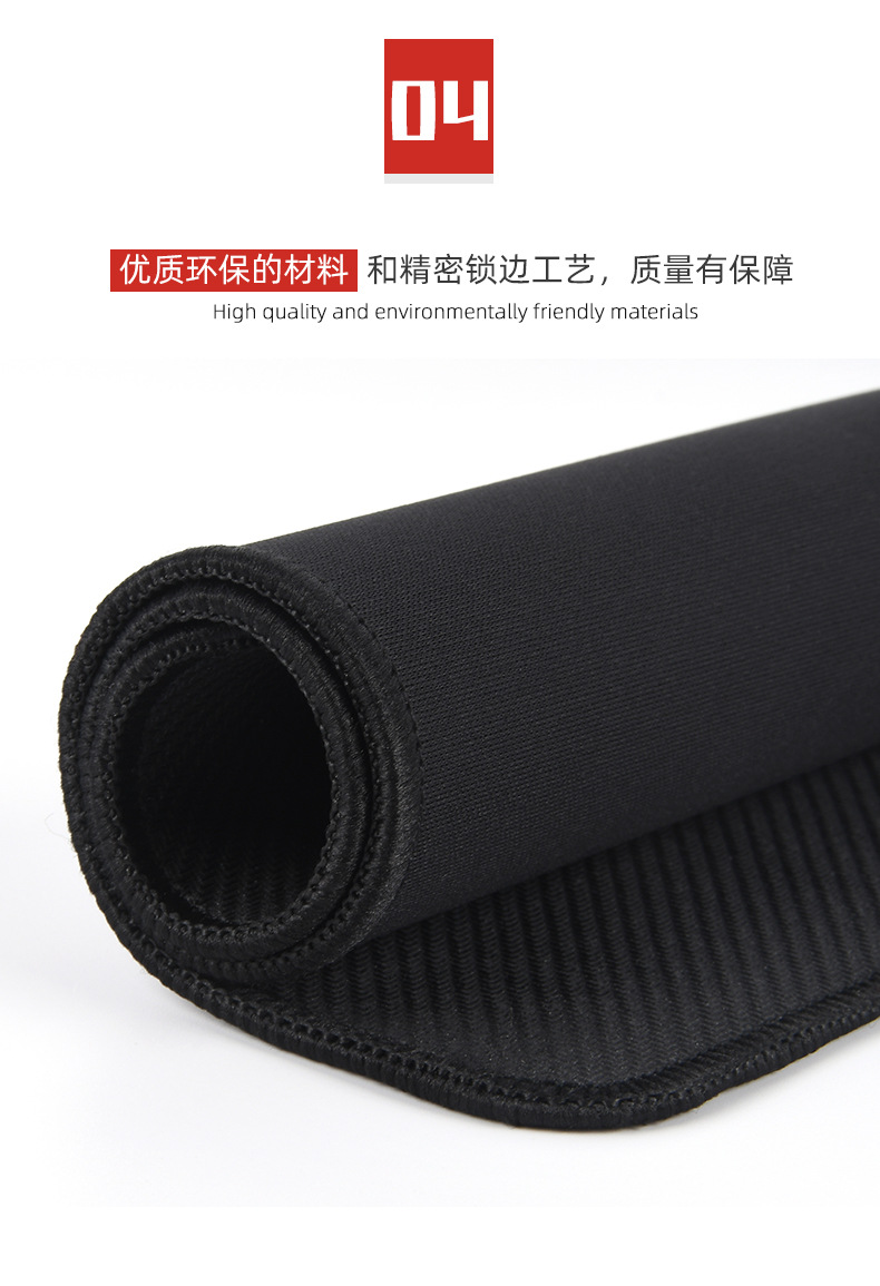纯黑色锁黑色边鼠标垫