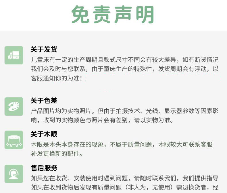 95ed2939-2e0b-470b-a084-807740536ce7.jpe