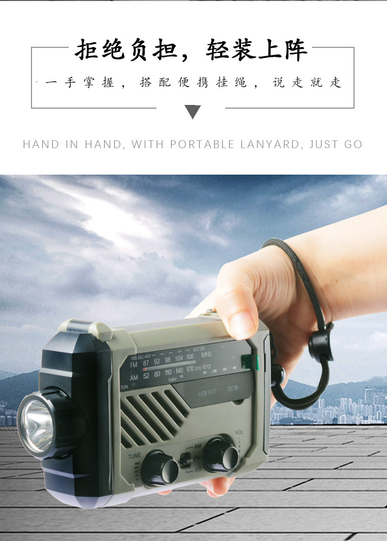 JY-290WB详情页_12