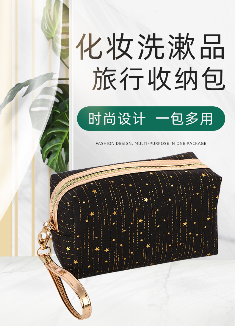 详情-01