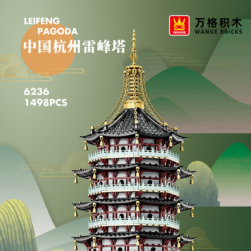 6236--雷峰塔-详情总图-20241016_01.jpg
