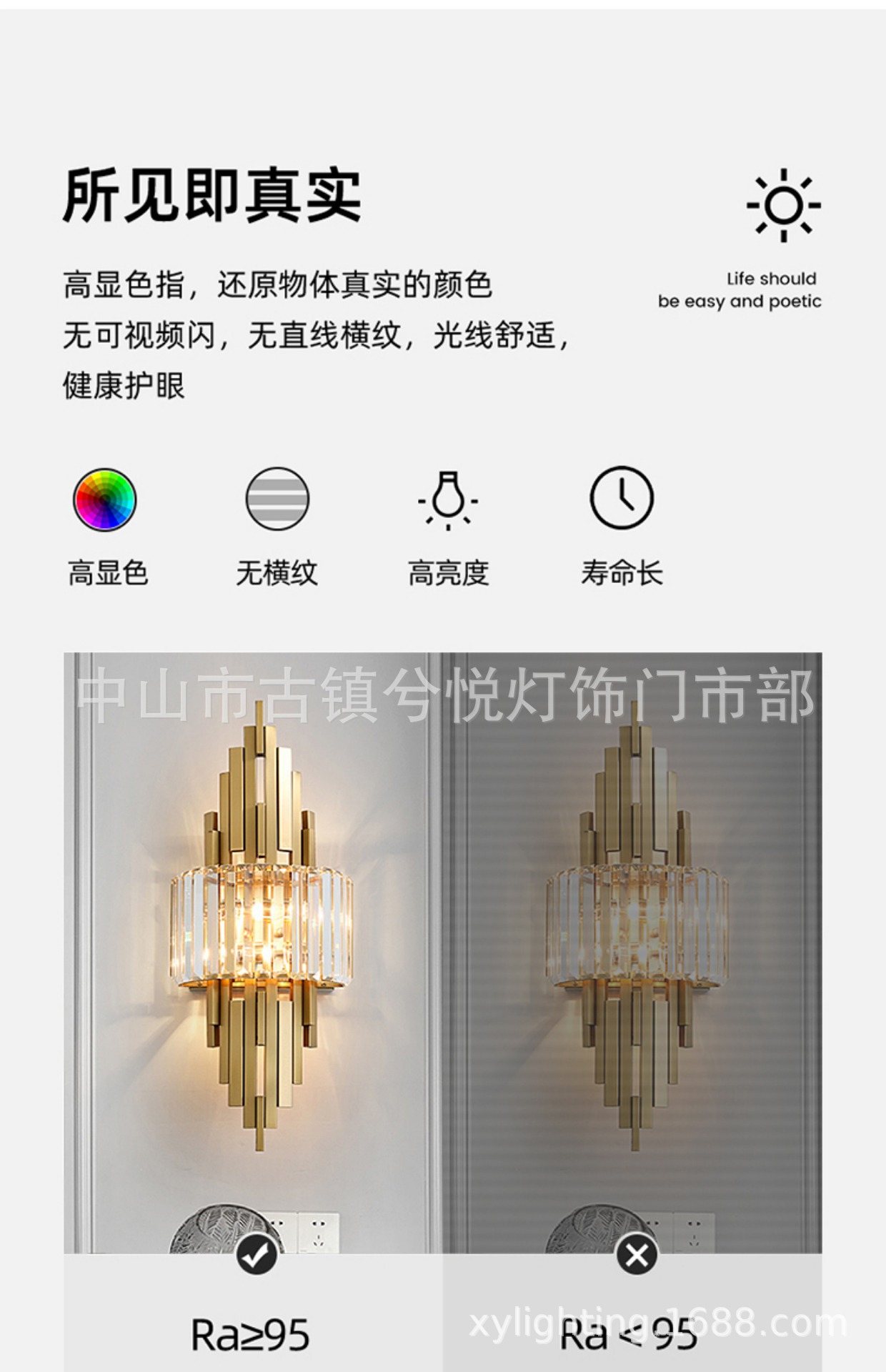 描述12.jpg