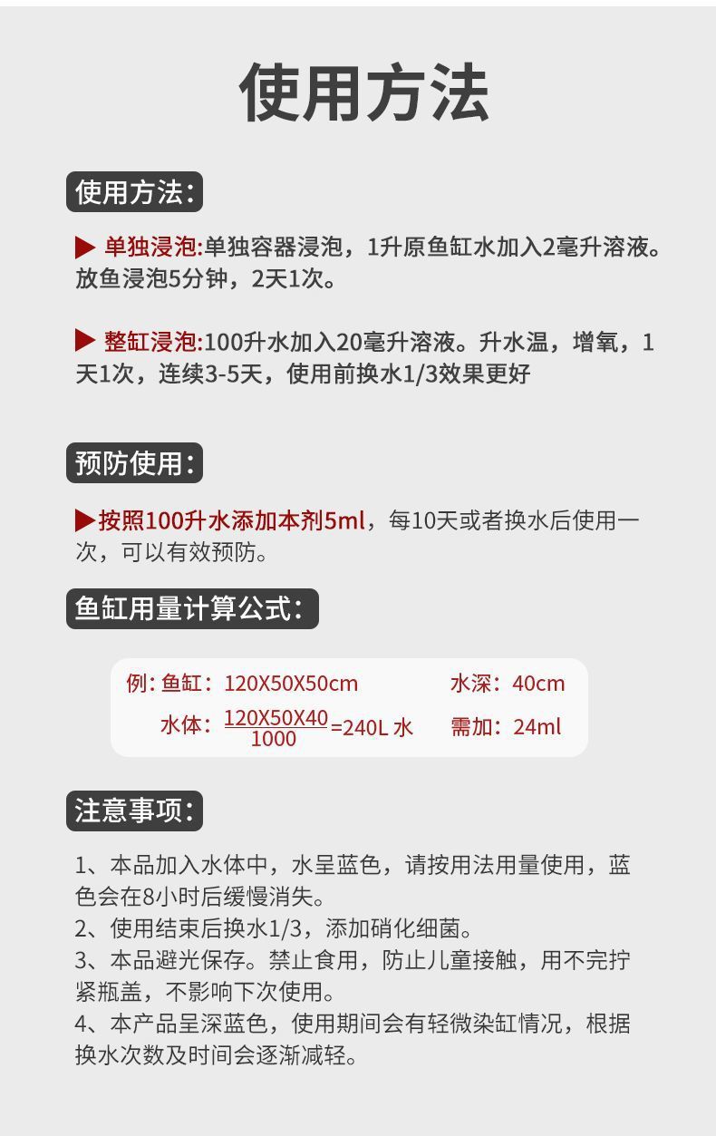 0bd9feec-1ece-42fe-8bf5-48f66cc4d11a.jpe