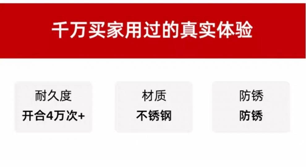 aeb69add-88b0-42f4-ac41-e8516ea12a5d.jpe