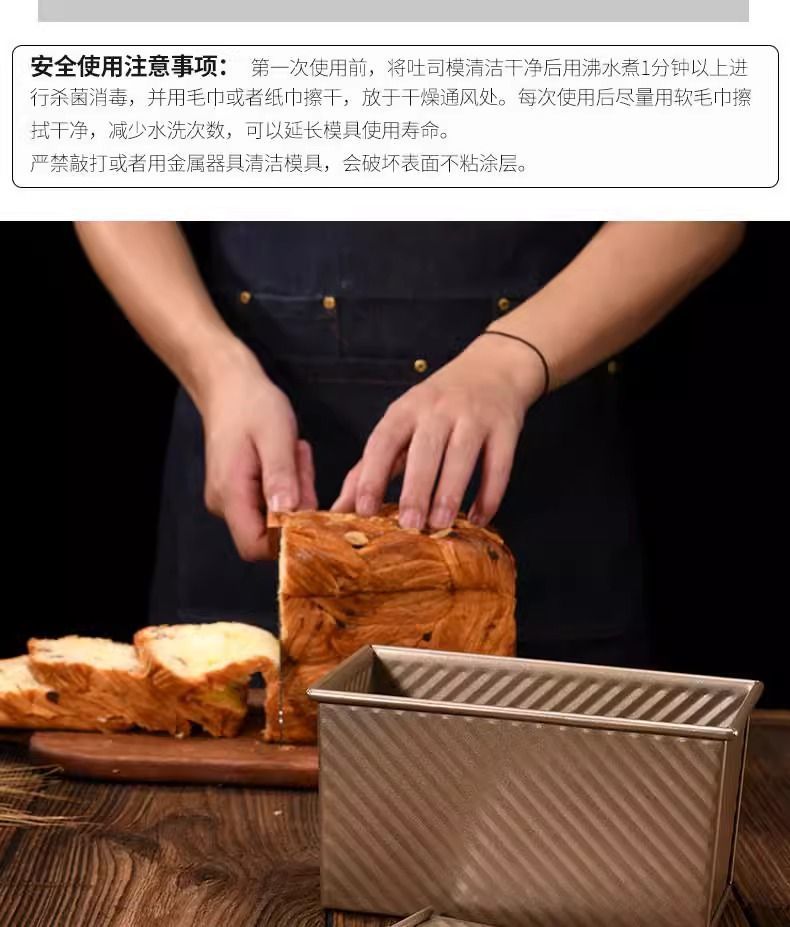 ceccdf27-b9e2-4d30-aac6-4c31787bd4d1.jpe