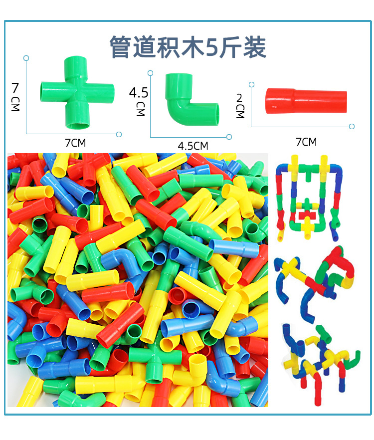 详情页_07.jpg
