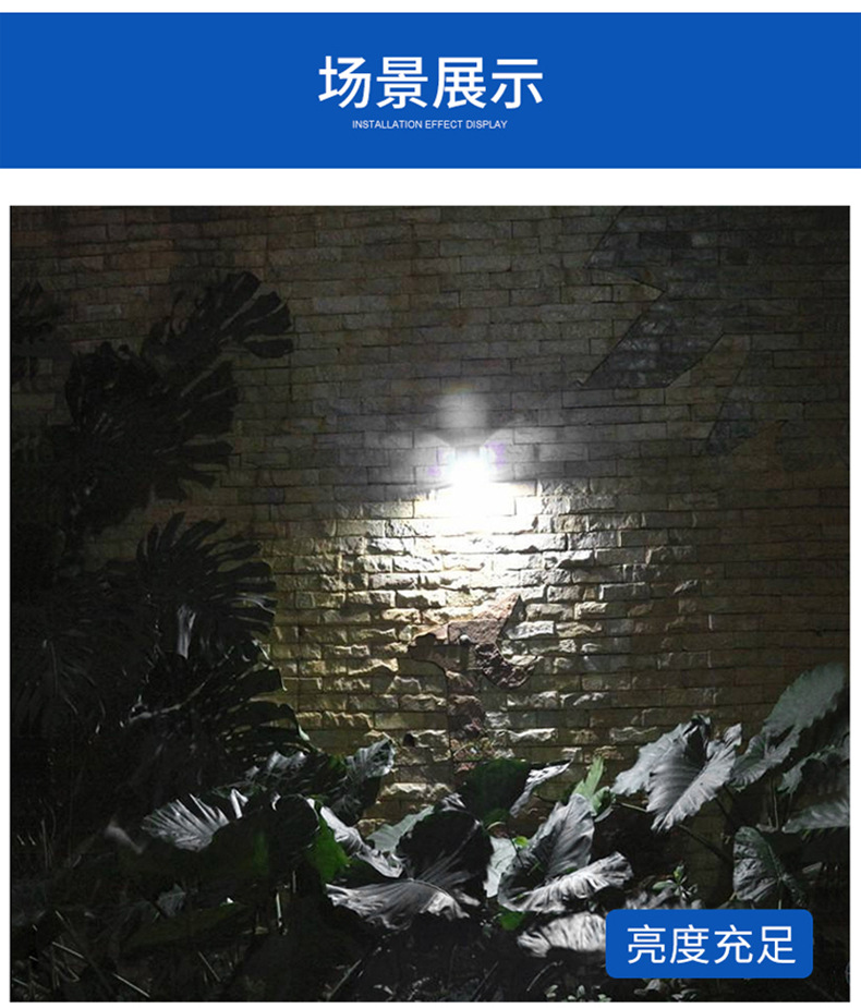 详情页7.jpg