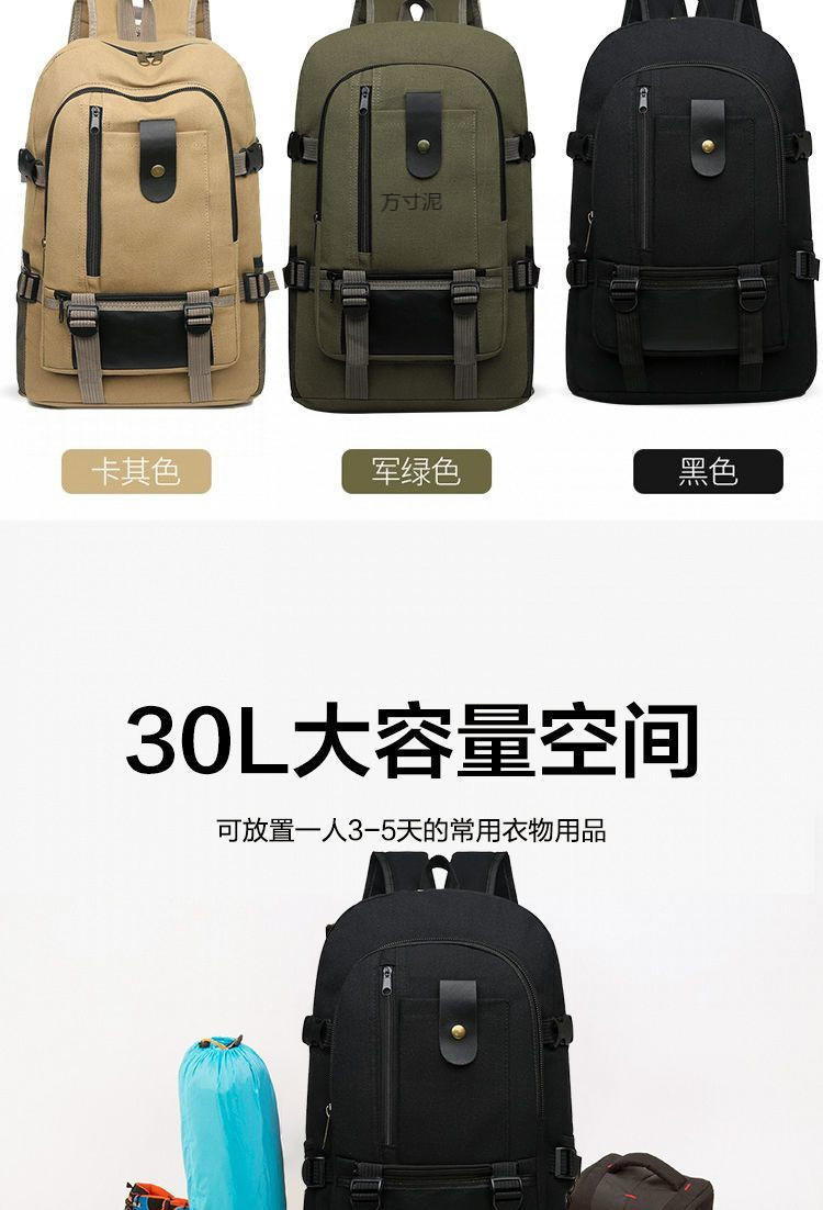 662366b6-6189-4d9e-8c6b-33b796aad36e.jpe