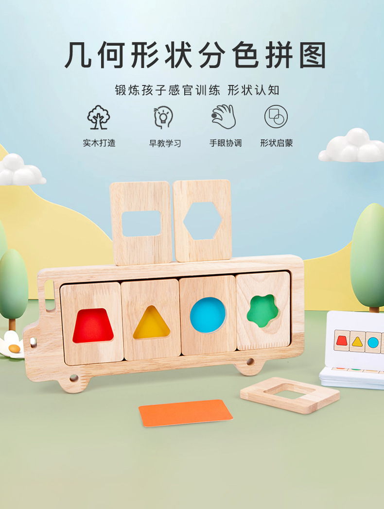 未标题-2_01.jpg
