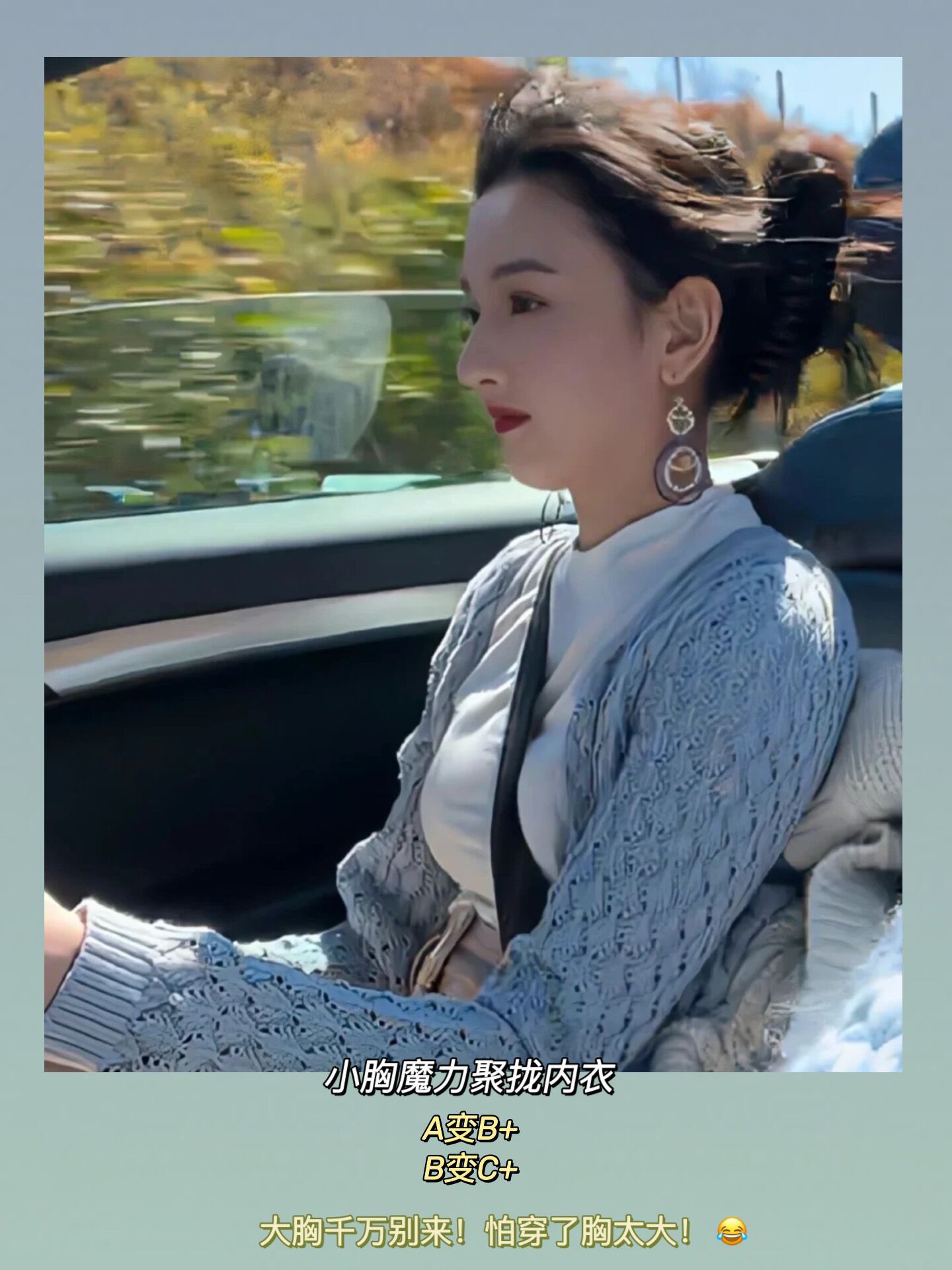 QQ图片20221011142609