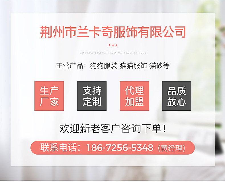 详情页_02.jpg