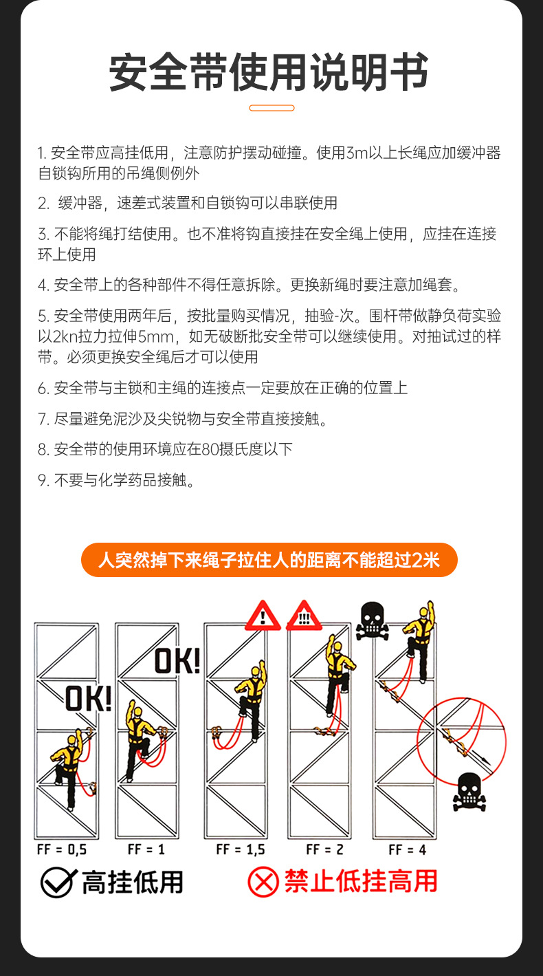 详情设计---和信--ZY-HX0162_22.jpg