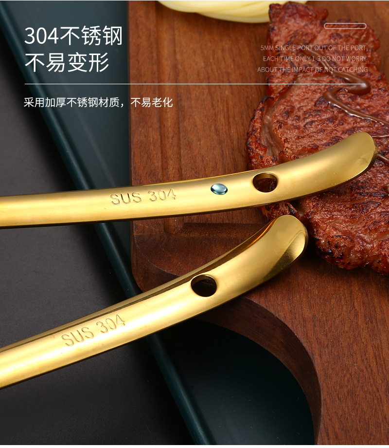 04漏勺汤勺304不锈钢_12.jpg