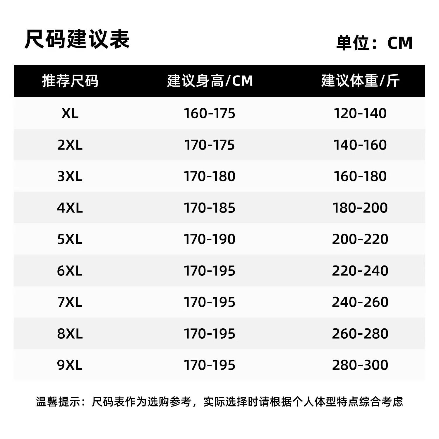 O1CN01bA8XGB1F24cNbdTSK_!!3536