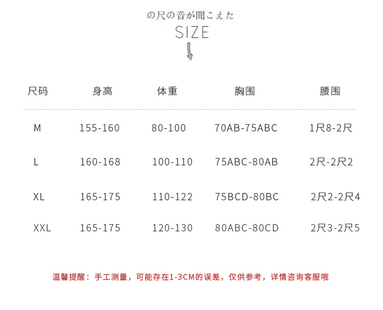 详情-02(1)