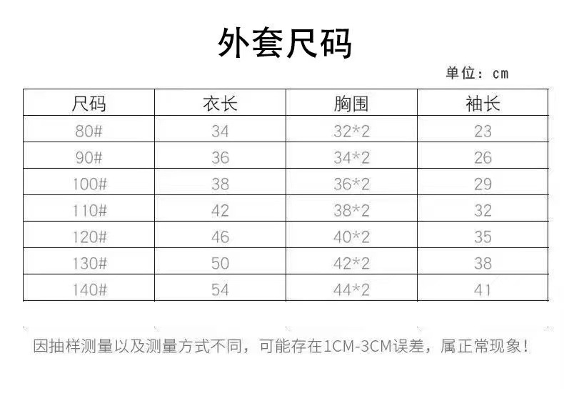 微信图片_20240524104748.jpg