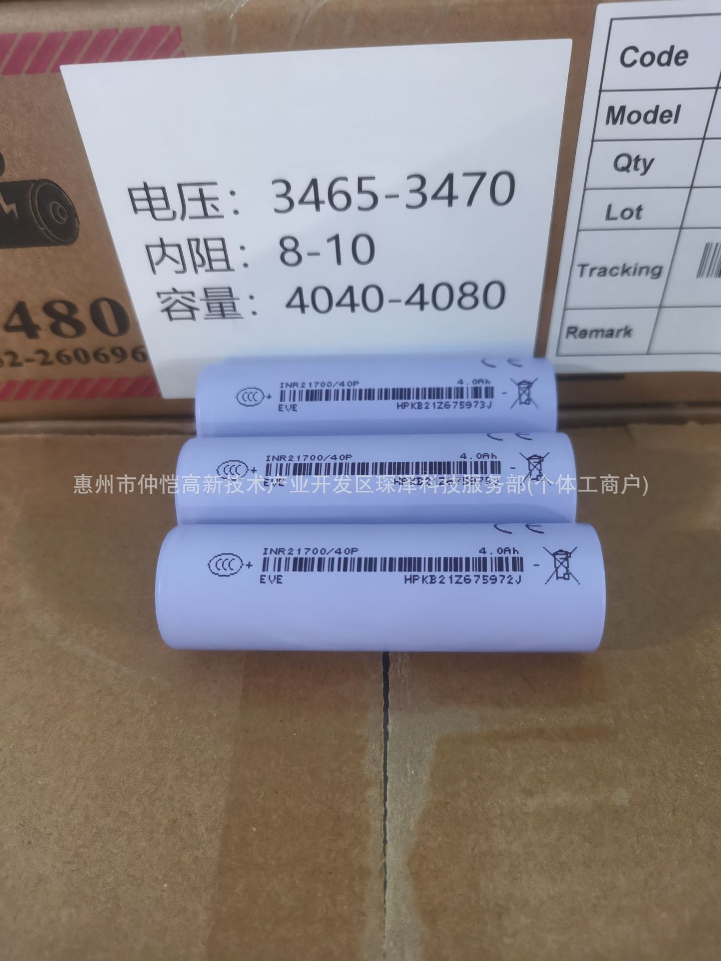 微信图片_20260128090822_18_492