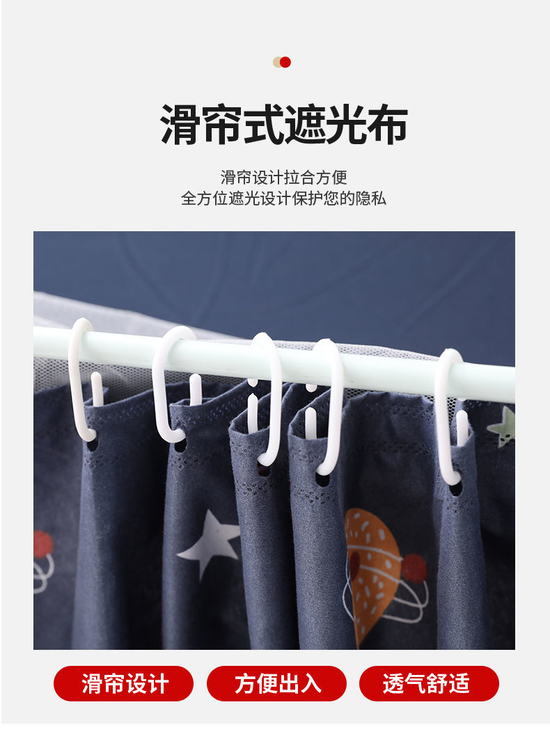 1d95115b-09c5-4f58-a44c-3067a9c71627.jpe