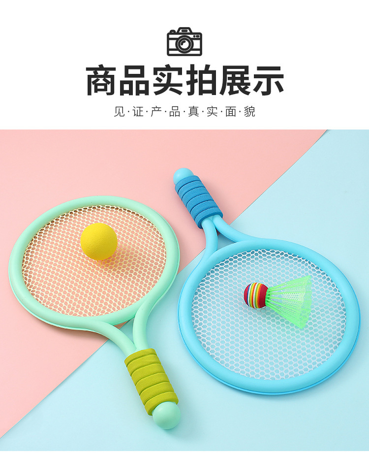 详情页_11.jpg