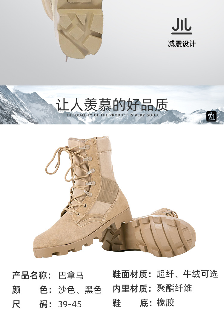 详情页_02