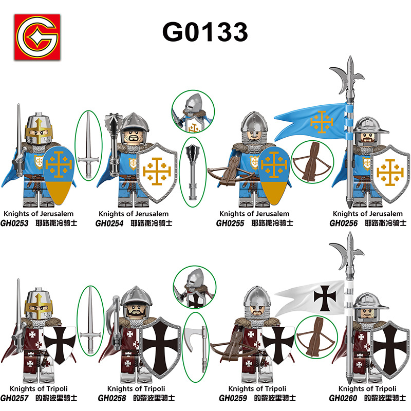 ZHGH0253to0260