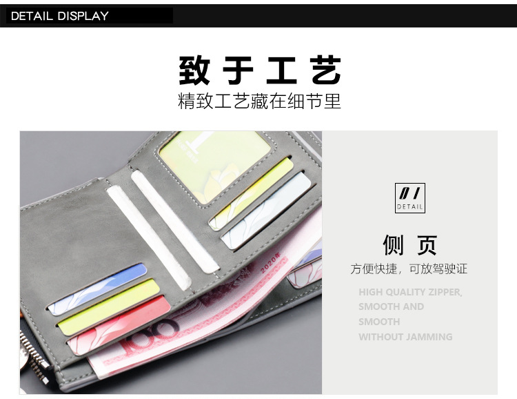 详情_14.jpg?x-oss-process=image/format,png